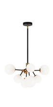 Matteo Lighting C83008AGOP - Novu Chandelier