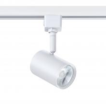 Kendal TLED-55-WH - 12 Watt Integrated LED Track Cylinder in a White Finish