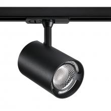 Kendal TLED-59-BLK - LED TRACK CYLINDER WITH COLOR ADJUST