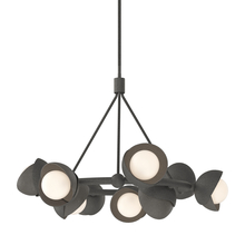 Hubbardton Forge - Canada 131068-SKT-MULT-20-07-GG0711 - Brooklyn 9-Light Double Shade Ring Pendant