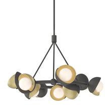 Hubbardton Forge - Canada 131068-SKT-MULT-20-86-GG0711 - Brooklyn 9-Light Double Shade Ring Pendant