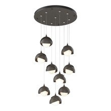 Hubbardton Forge - Canada 131105-SKT-STND-07-07-GG0711 - Brooklyn 9-Light Double Shade Pendant