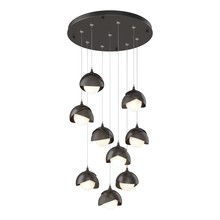 Hubbardton Forge - Canada 131105-SKT-STND-14-07-GG0711 - Brooklyn 9-Light Double Shade Pendant