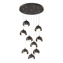 Hubbardton Forge - Canada 131105-SKT-STND-14-14-GG0711 - Brooklyn 9-Light Double Shade Pendant