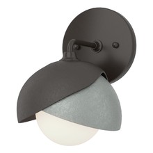 Hubbardton Forge - Canada 201374-SKT-14-82-GG0711 - Brooklyn 1-Light Double Shade Bath Sconce