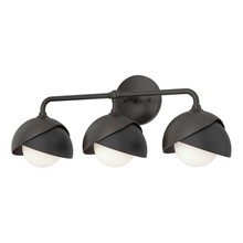 Hubbardton Forge - Canada 201375-SKT-14-10-GG0711 - Brooklyn 3-Light Double Shade Bath Sconce