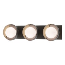 Hubbardton Forge - Canada 201378-SKT-14-84-GG0711 - Brooklyn 3-Light Straight Double Shade Bath Sconce