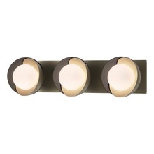 Hubbardton Forge - Canada 201378-SKT-84-10-GG0711 - Brooklyn 3-Light Straight Double Shade Bath Sconce