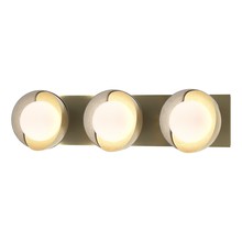 Hubbardton Forge - Canada 201378-SKT-86-82-GG0711 - Brooklyn 3-Light Straight Double Shade Bath Sconce