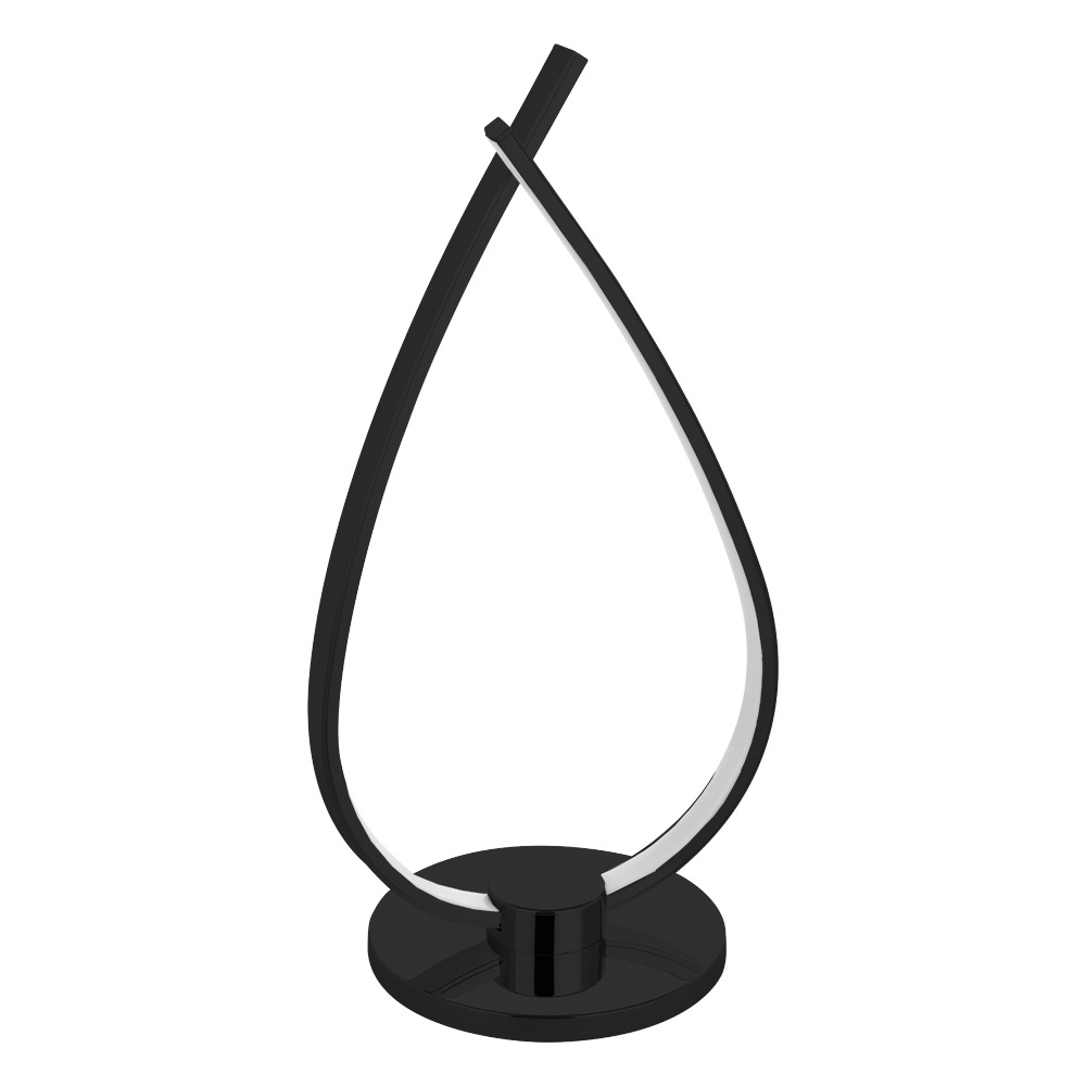 Integrated LED Table Lamp w/ Black Finish & White Diffuser