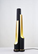 Bethel International Canada CP08T27B - Table Lamp Matte Black